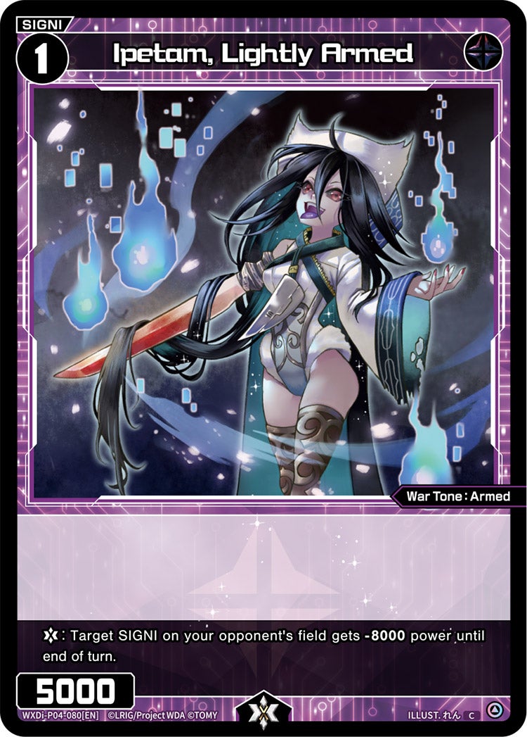 CardList｜WIXOSS-ウィクロス- | TOMY Company, Ltd.